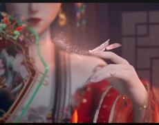 Nhất Dương Phiêu Phiêu