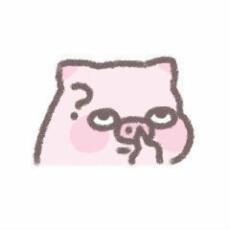 Eo Biển Toàn Là Sứa