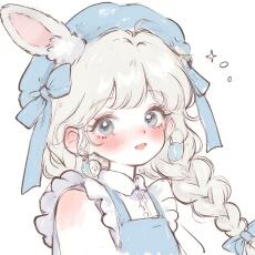 Thanh Hoan Bạch Trà