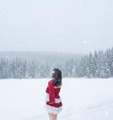 Pún Đậu Tương Ớt