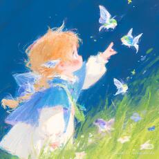 Đan Mây Dệt Mộng