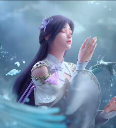 Vân Thâm Bất Tri Mộng