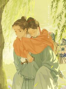 Duyên Tròn Mộng Lành