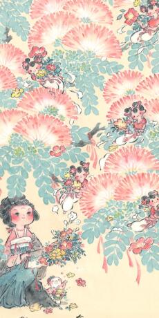 Niên Hoa Tuế Tuế