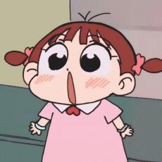 Nhà Có Chiếc Ghế Mây