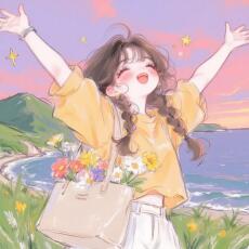 Đan Mây Dệt Mộng