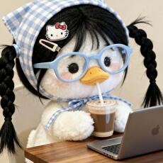 Thanh Hoan Bạch Trà