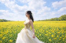 Pún Đậu Tương Ớt