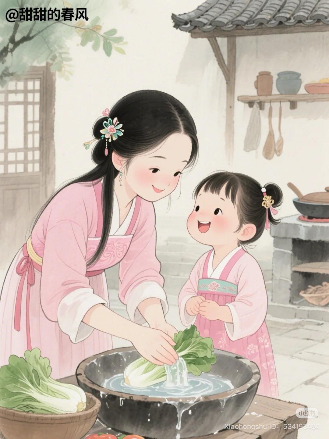 MẸ KẾ ĐỘC ÁC KHÔNG DIỄN NỮA