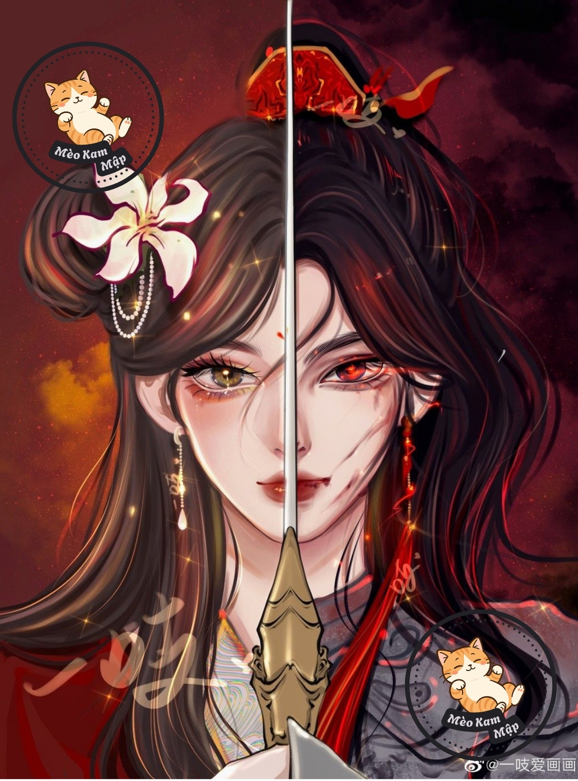 Tẩy Trắng Yêu Phi