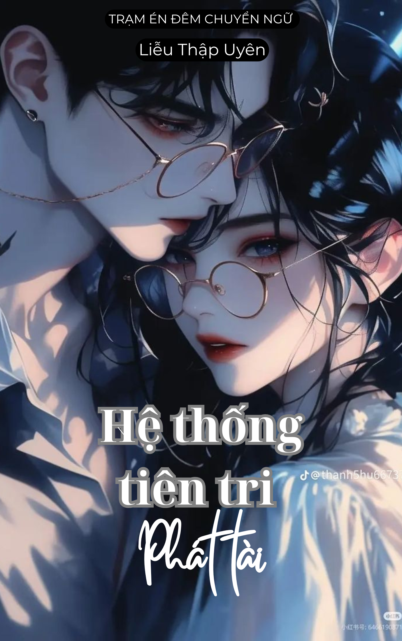 Series Hệ Thống Tiên Tri