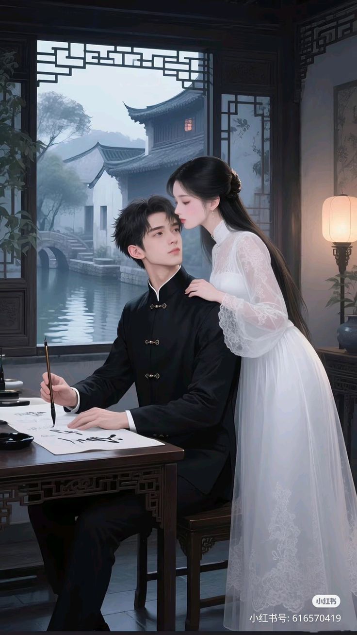 Chủ Nhà Ma Quỷ Của Tôi