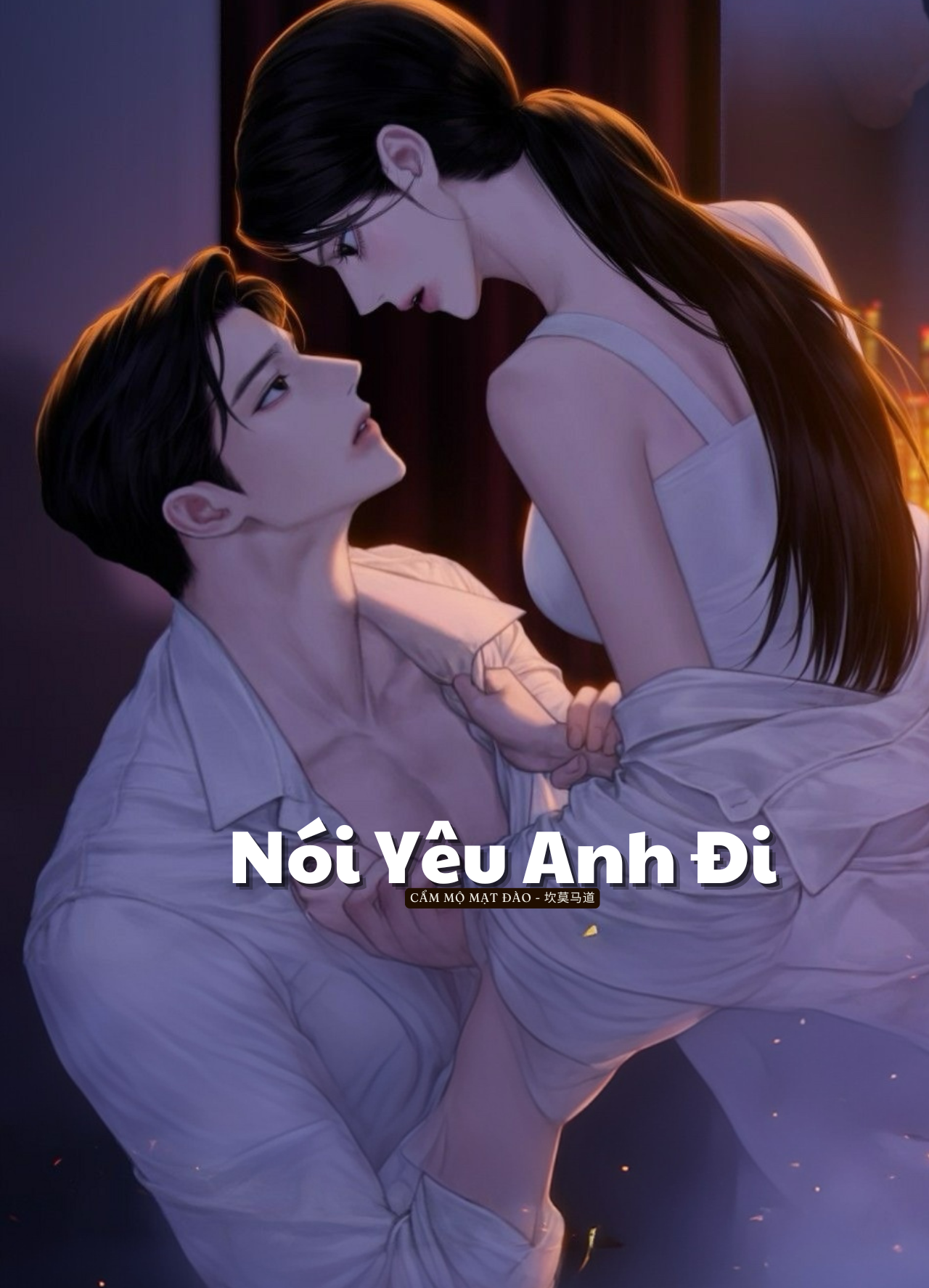 Nói Yêu Anh Đi