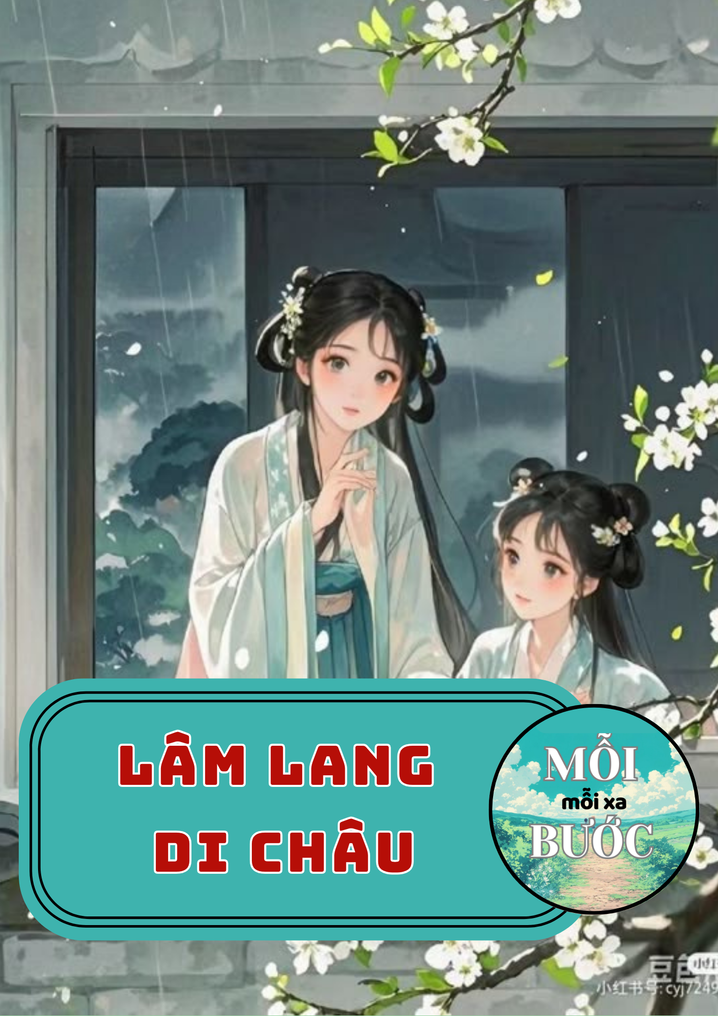 Lâm Lang Di Châu