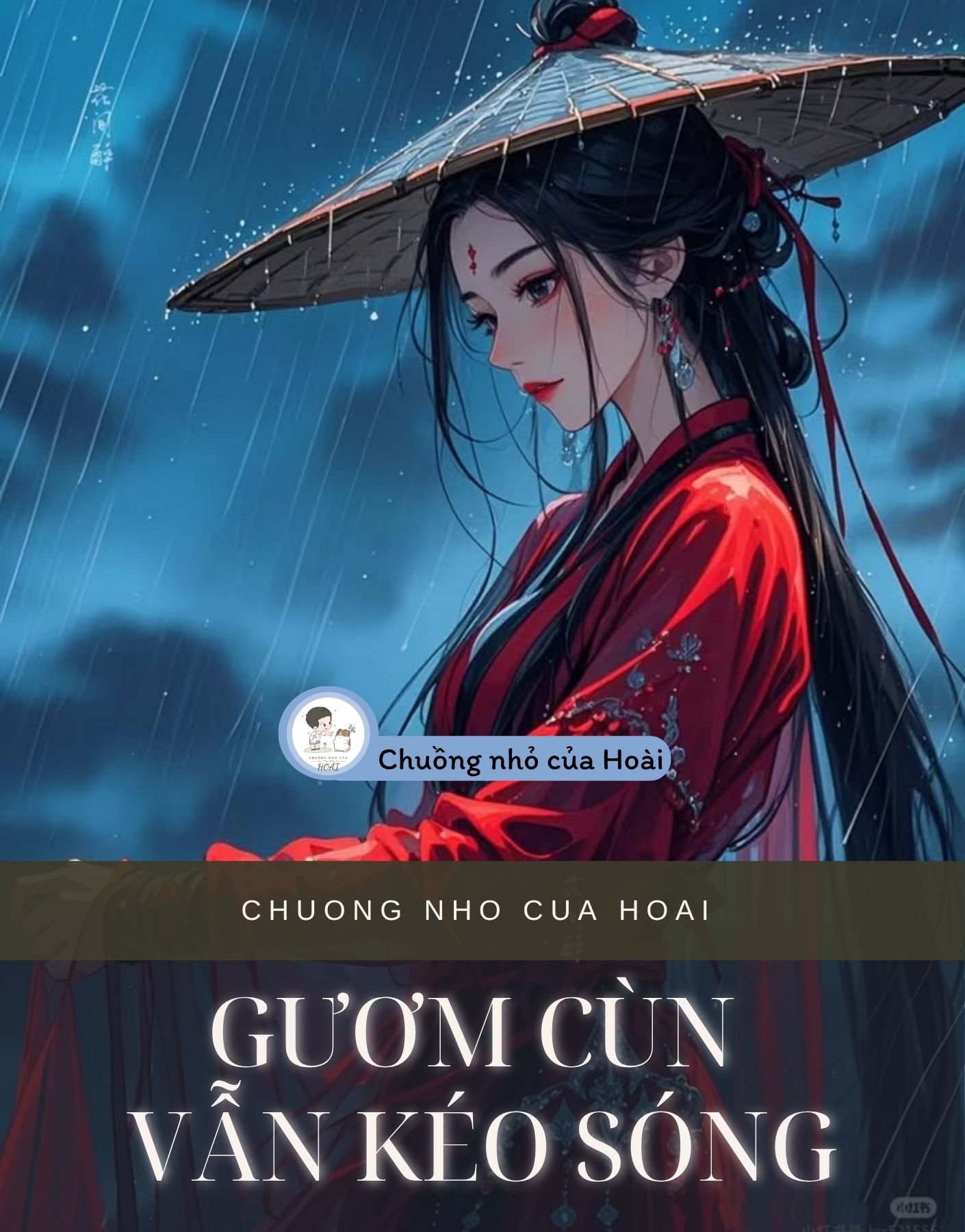 GƯƠM CÙN VẪN KÉO SÓNG