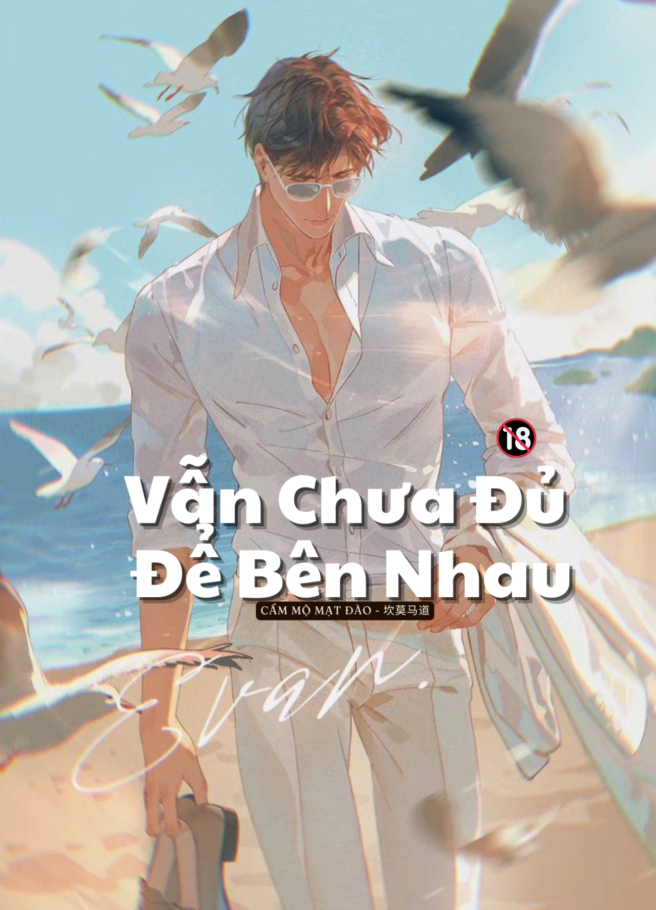 Vẫn Chưa Đủ Để Bên Nhau