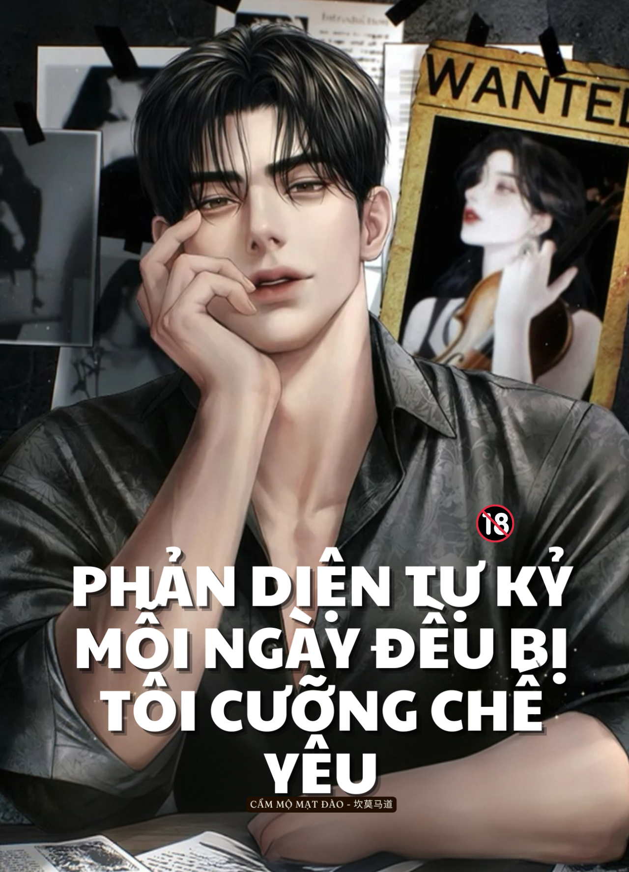 Phản Diện Tự Kỷ Mỗi Ngày Đều Bị Tôi Cưỡng Chế Yêu