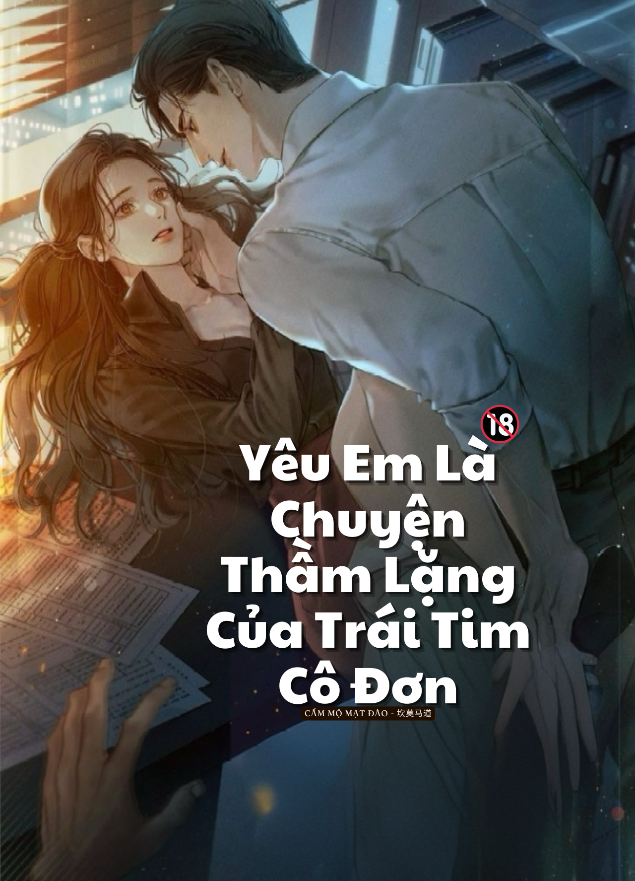 Yêu Em Là Chuyện Thầm Lặng Của Trái Tim Cô Đơn