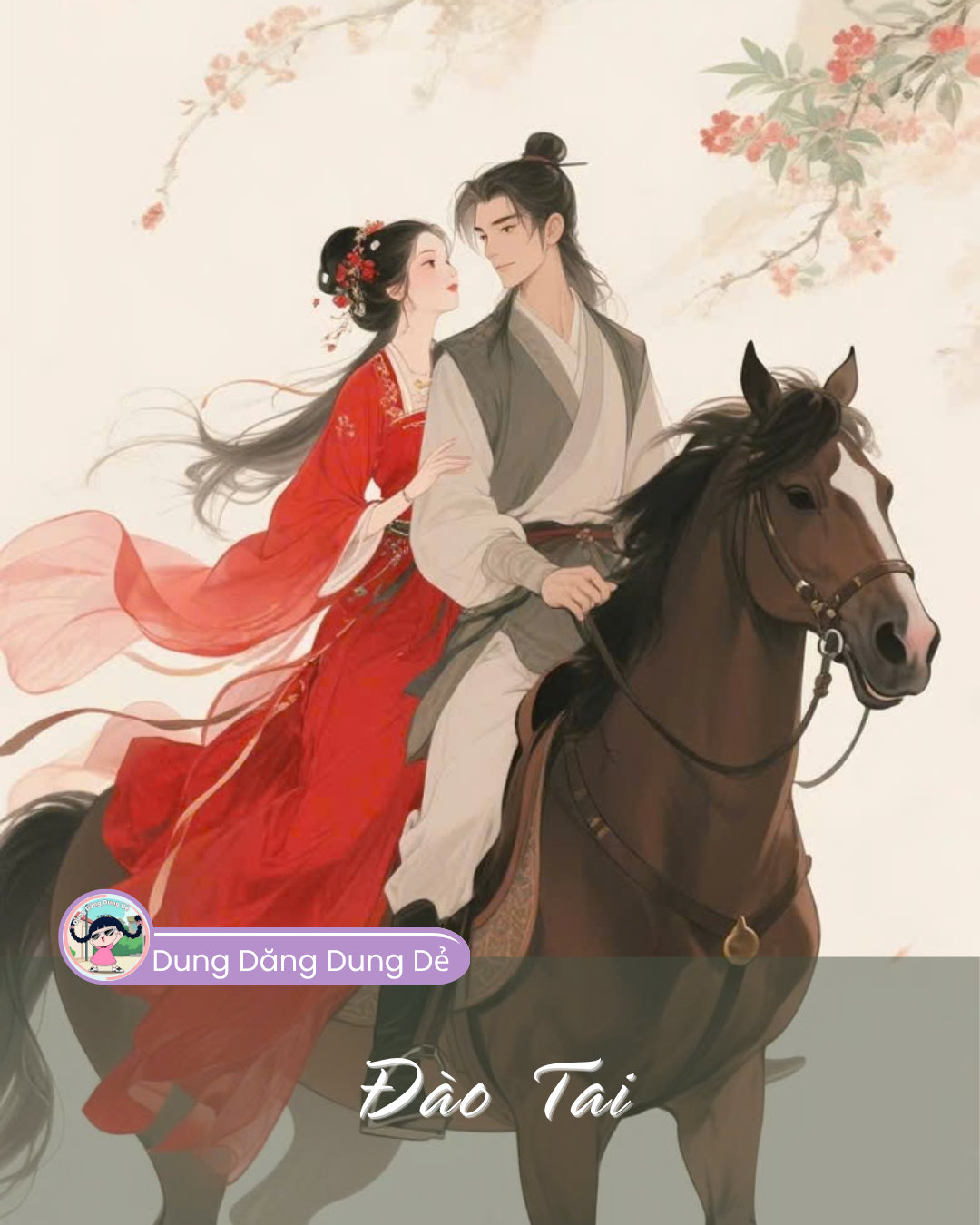 ĐÀO TAI