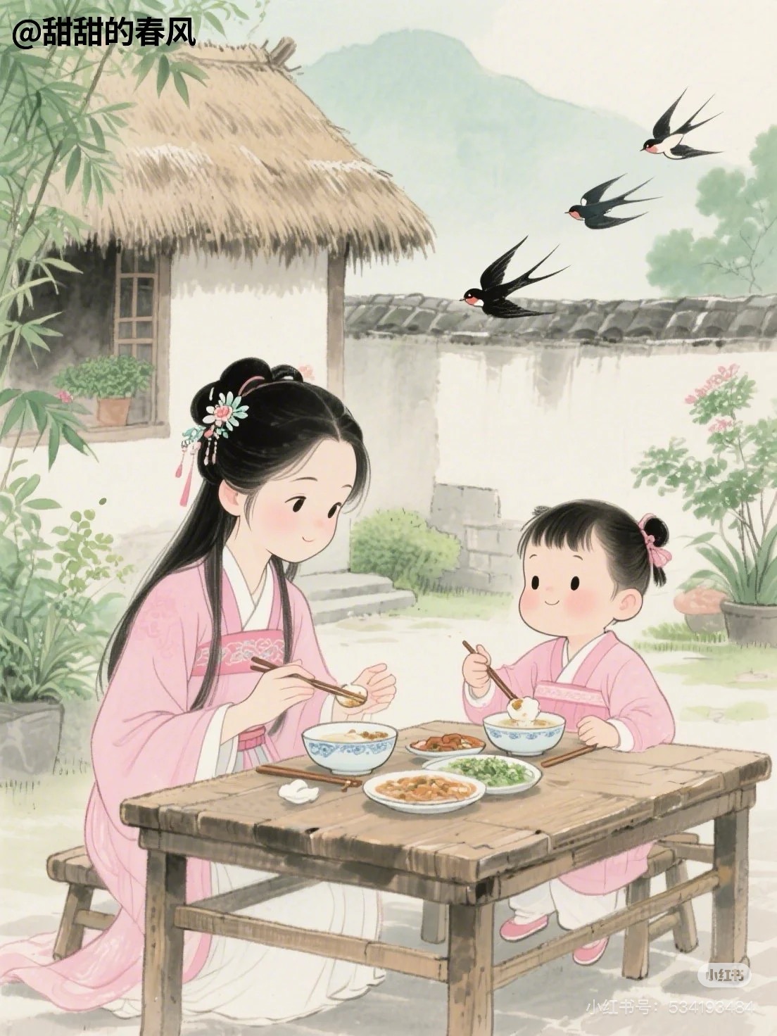 CON ĐƯỜNG TRỞ THÀNH KẾ MẪU CỦA PHÙ CỪ