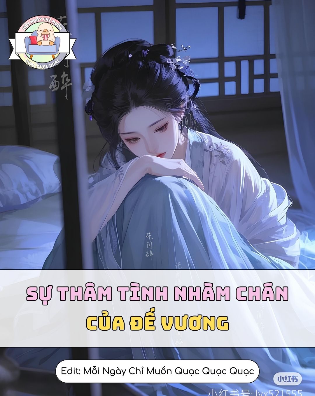 Đọc truyện Sự Thâm Tình Nhàm Chán Của Đế Vương