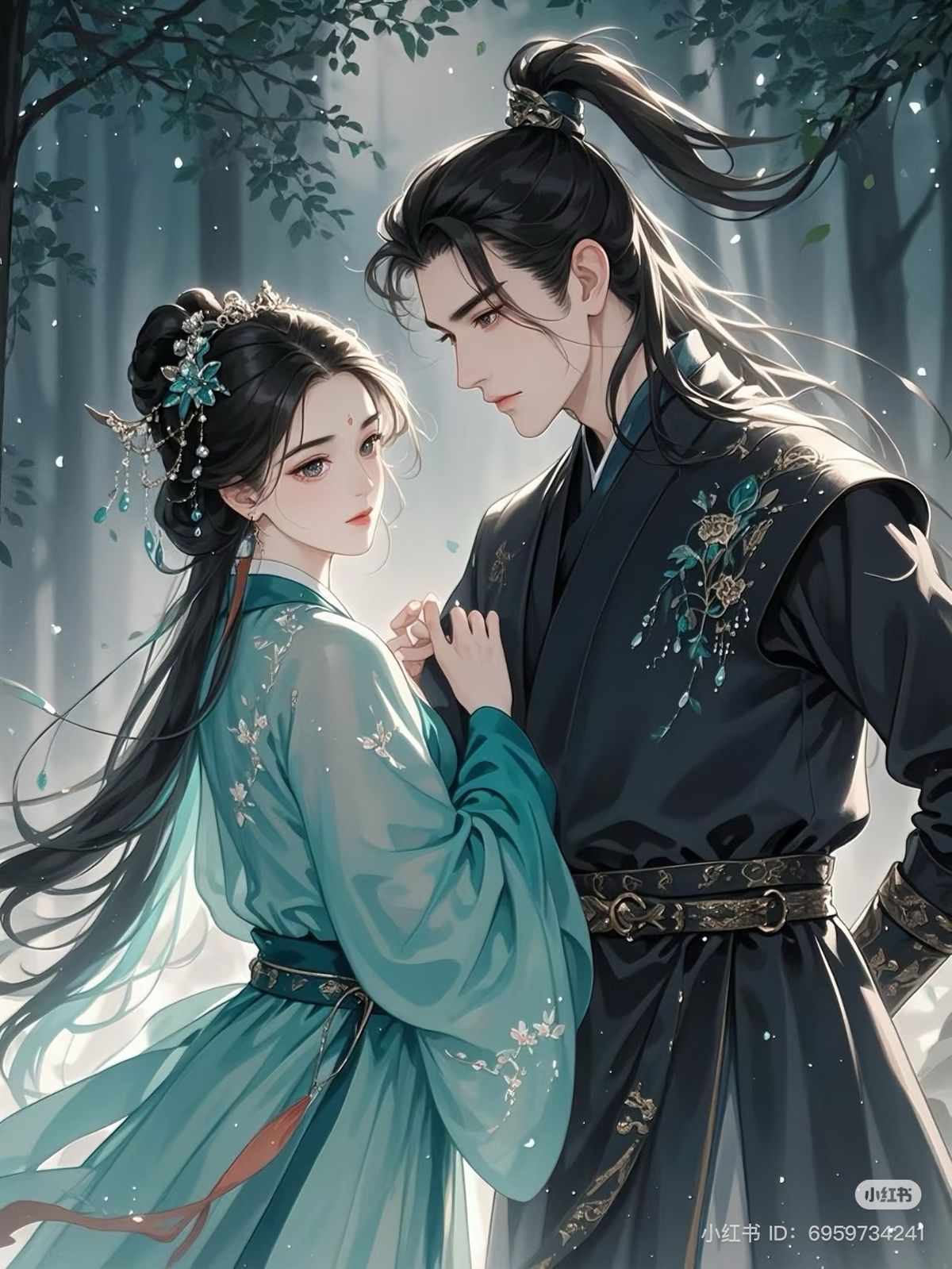 Hôn Phu Thế Tử Lục Tìm Ta