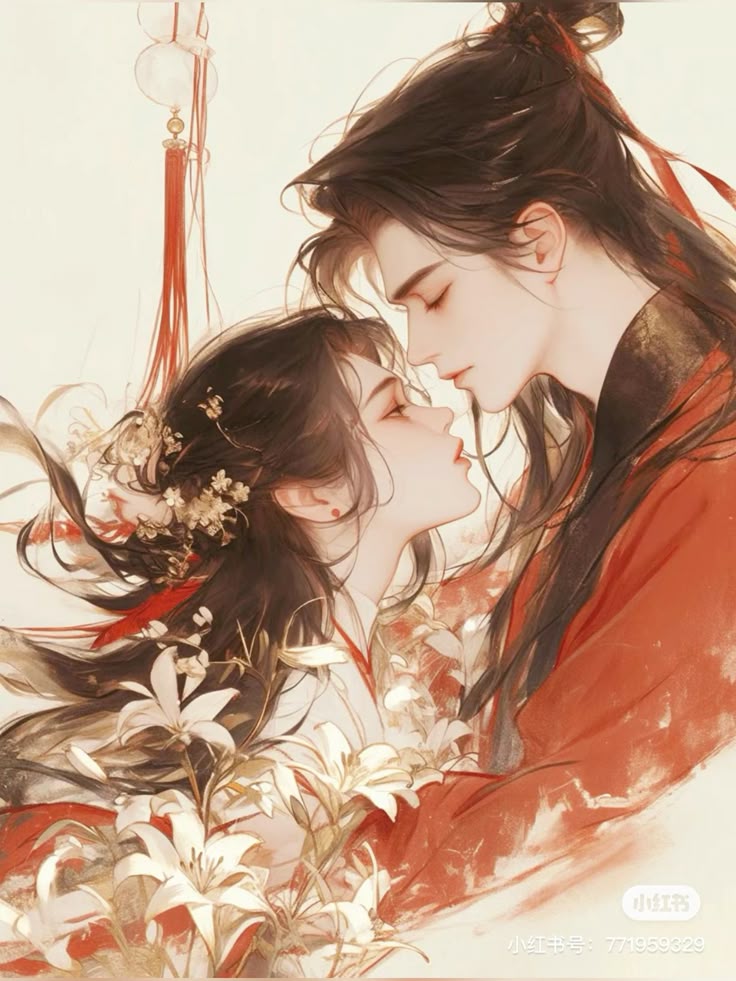 Xuân Tâm Động