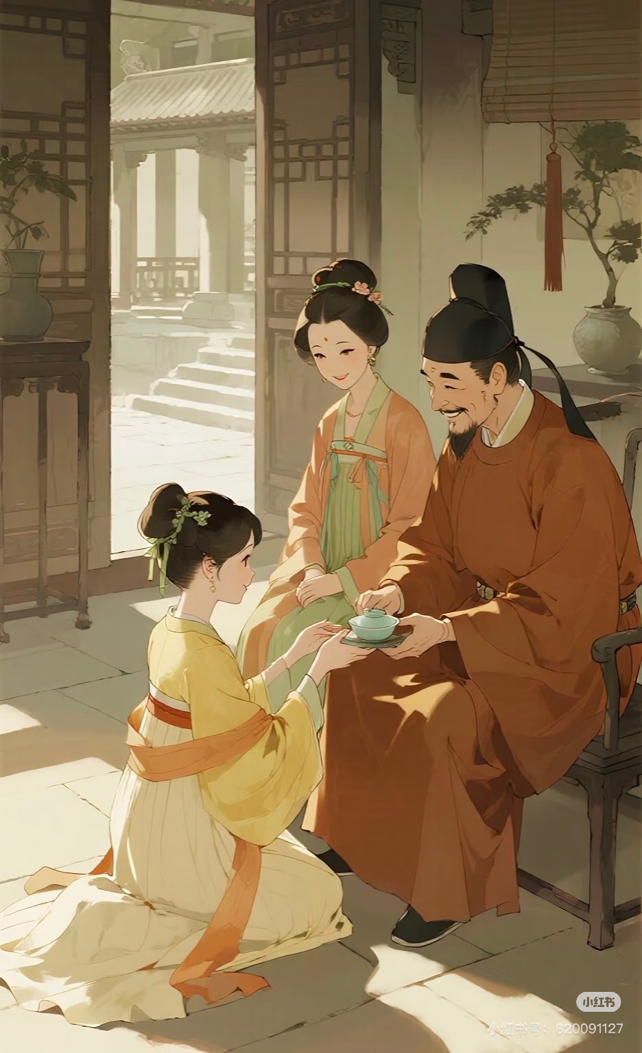 Bình An Độ