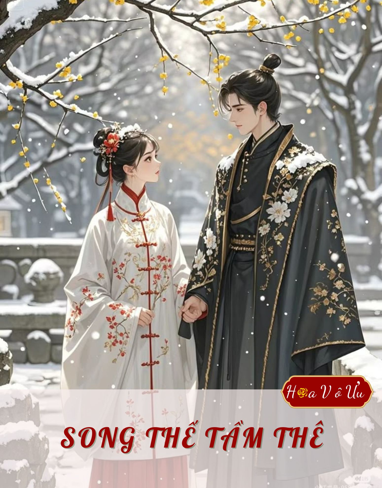 SONG THẾ TẦM THÊ