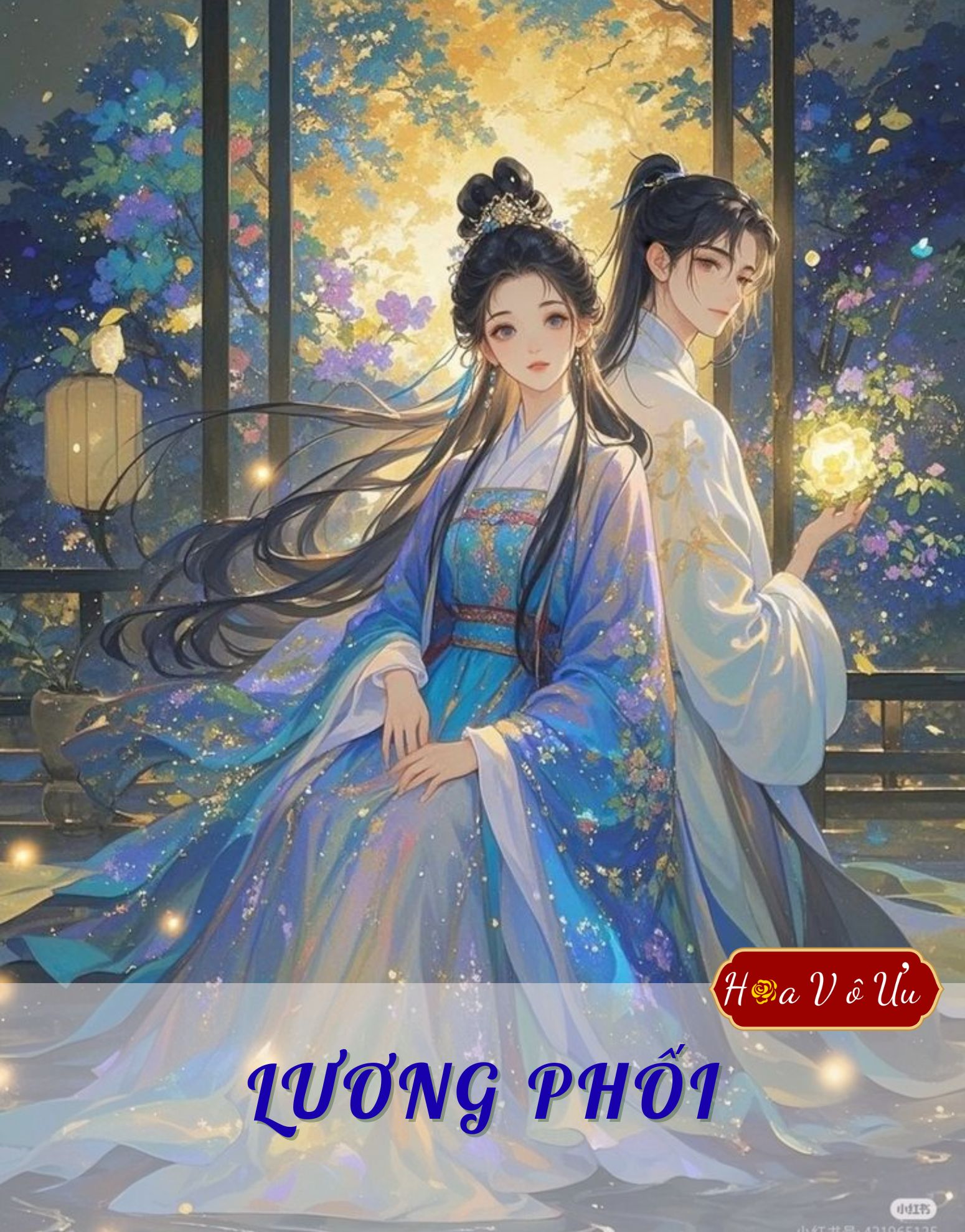 LƯƠNG PHỐI