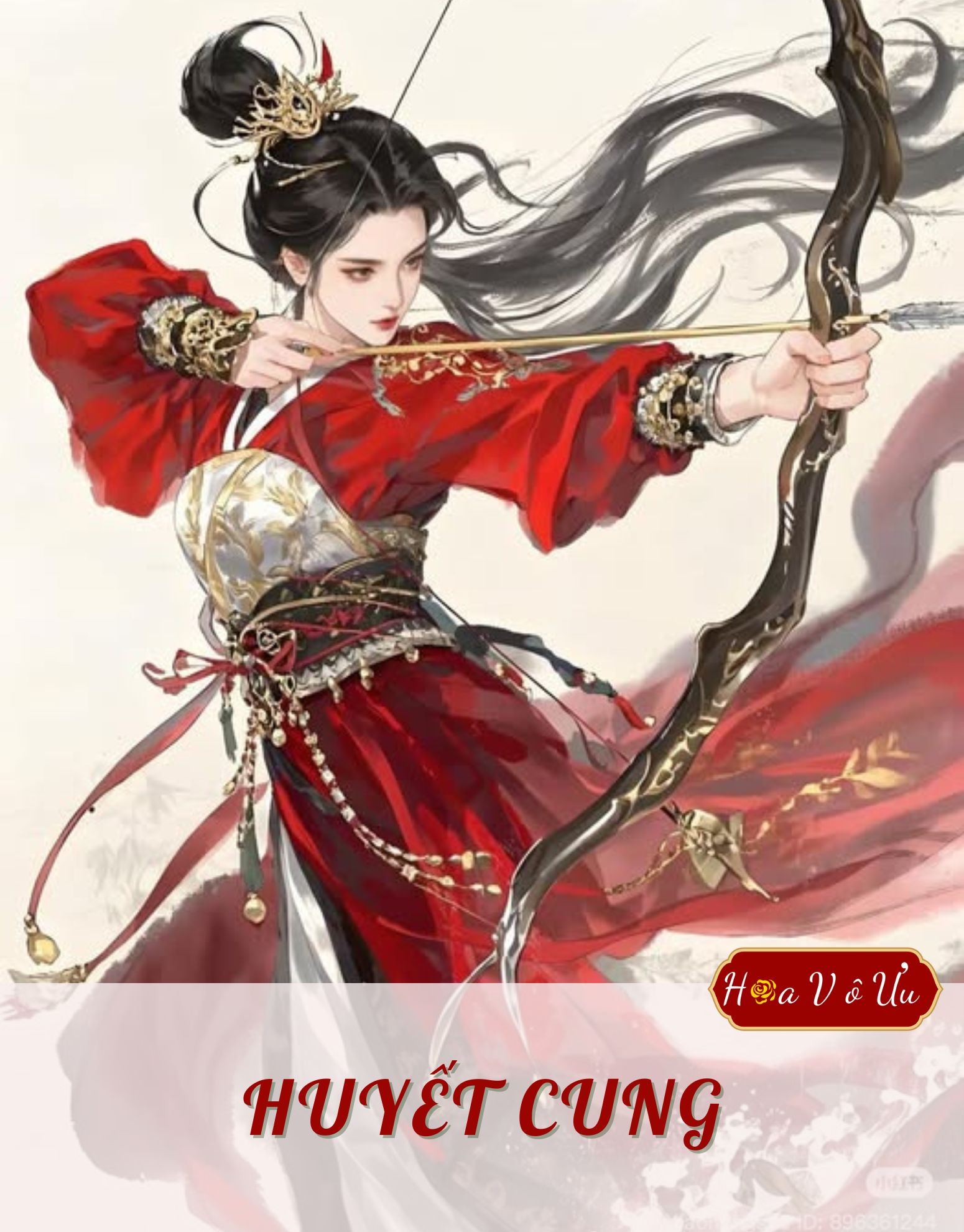 HUYẾT CUNG