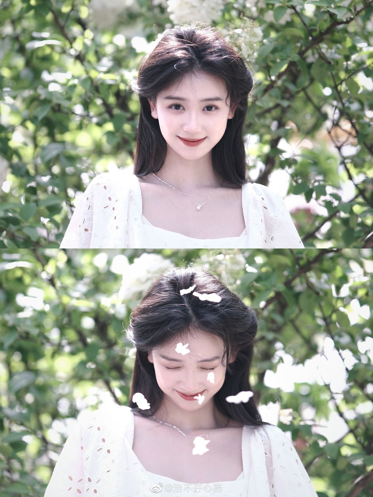 Anh ấy rất cưng chiều