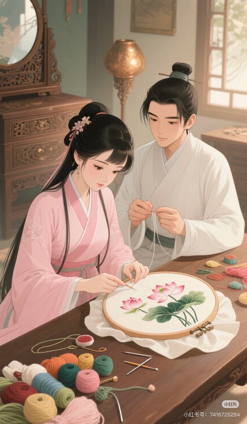 Thêu Nương A Hằng