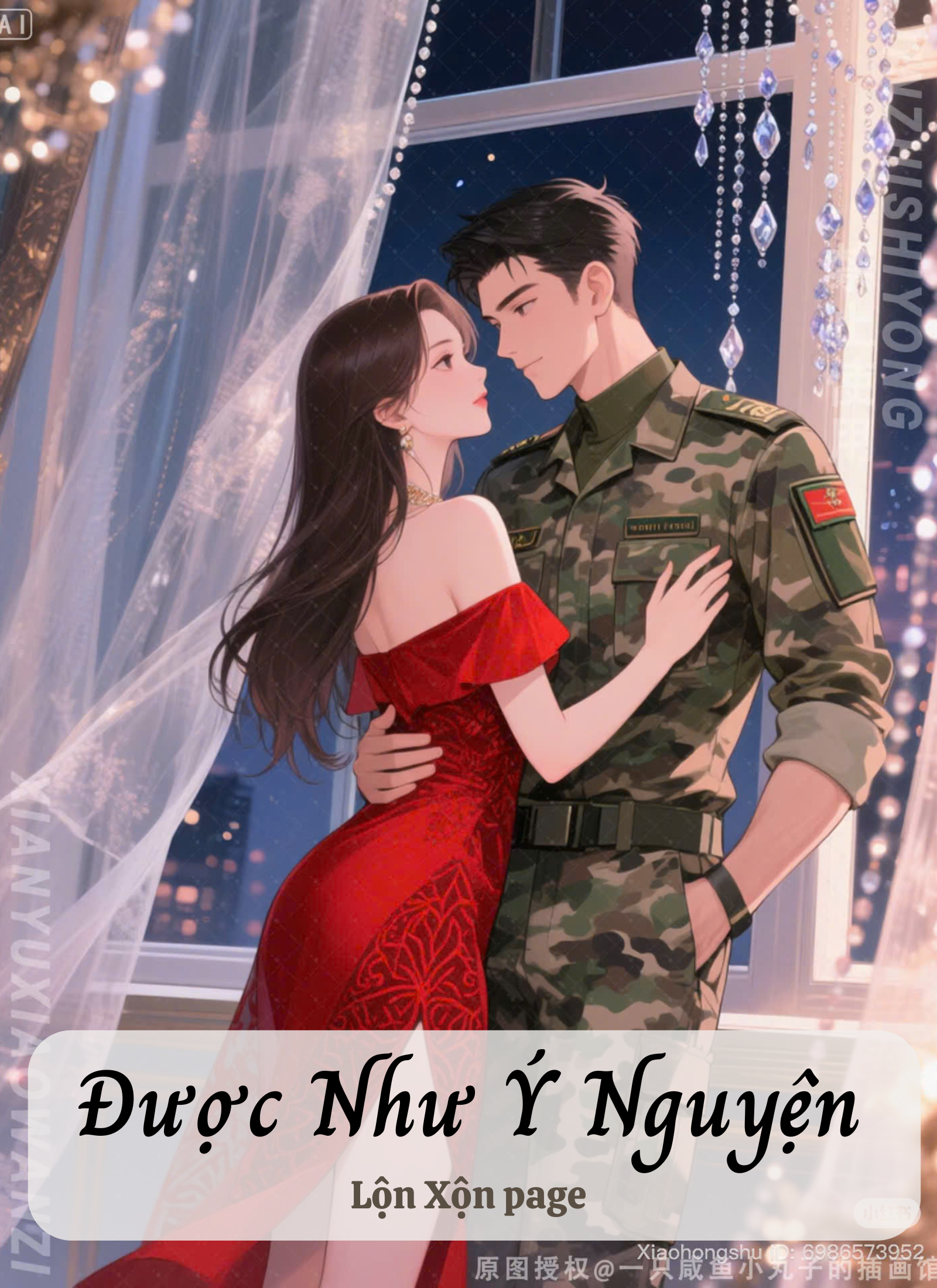 Được Như Ý Nguyện
