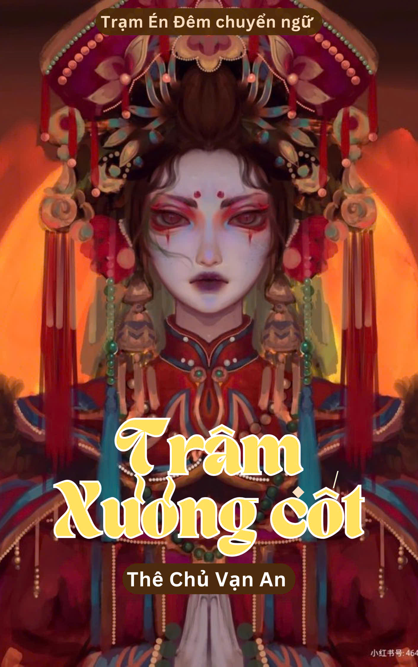 TRÂM XƯƠNG CỐT