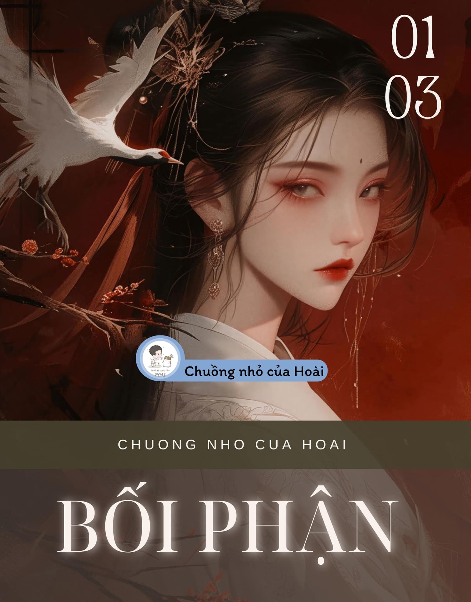 BỐI PHẬN