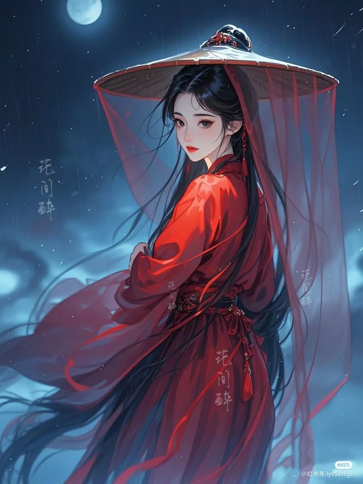 Xuân Đường Tẫn