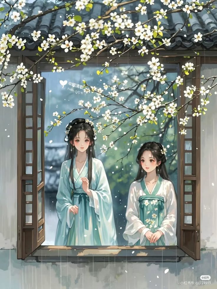 Đại Nha Hoàn
