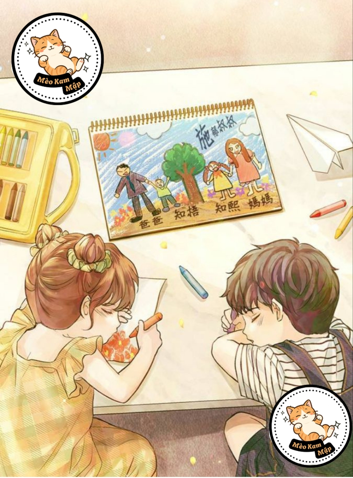 Giả Vờ Gì Chứ? Cả Nhà Đều Biết Con Không Phải Con Ruột