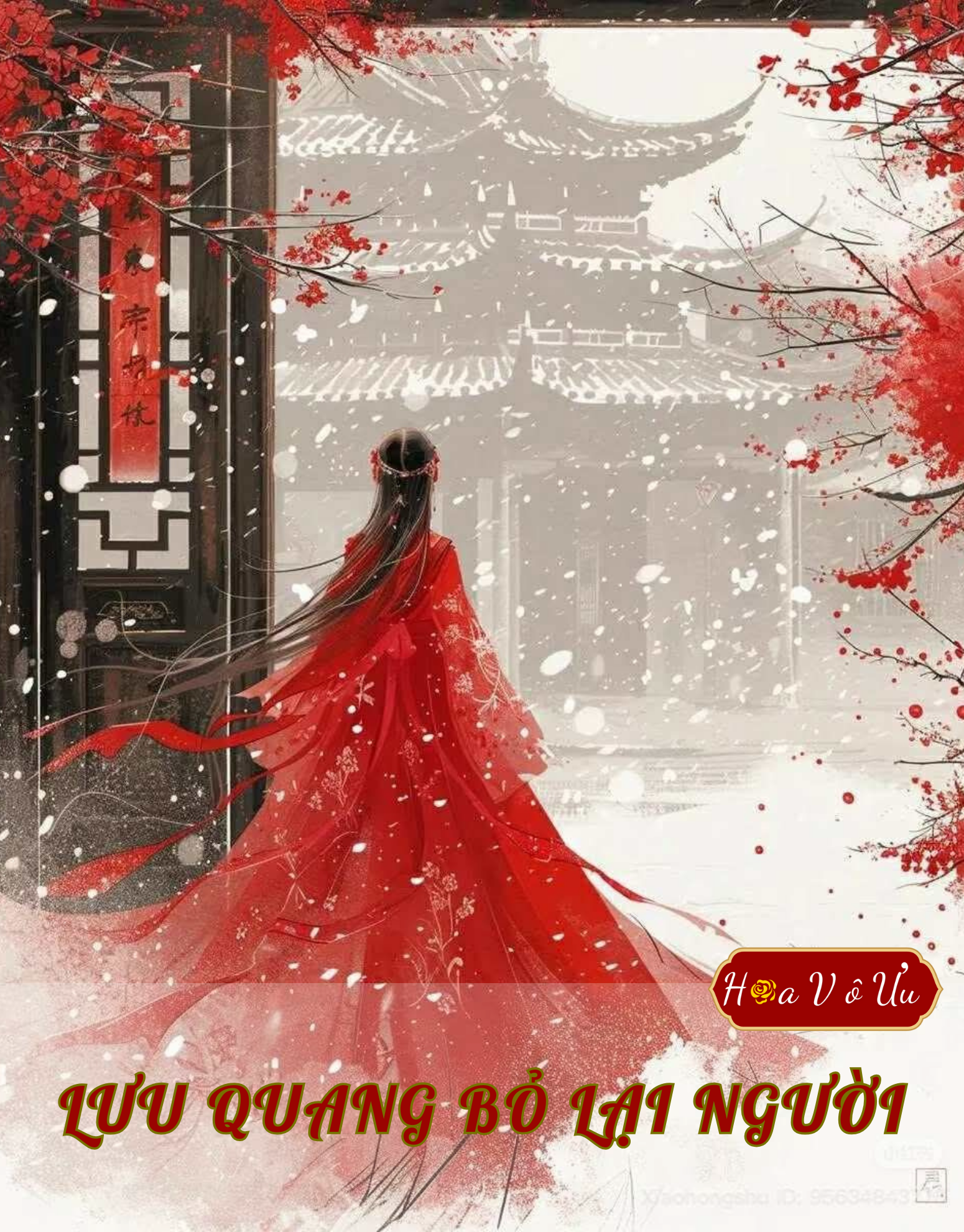 LƯU QUANG BỎ LẠI NGƯỜI