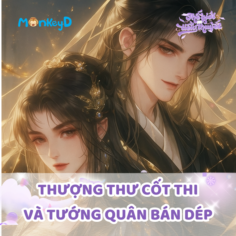 Thượng thư cốt thi và Tướng quân bán dép