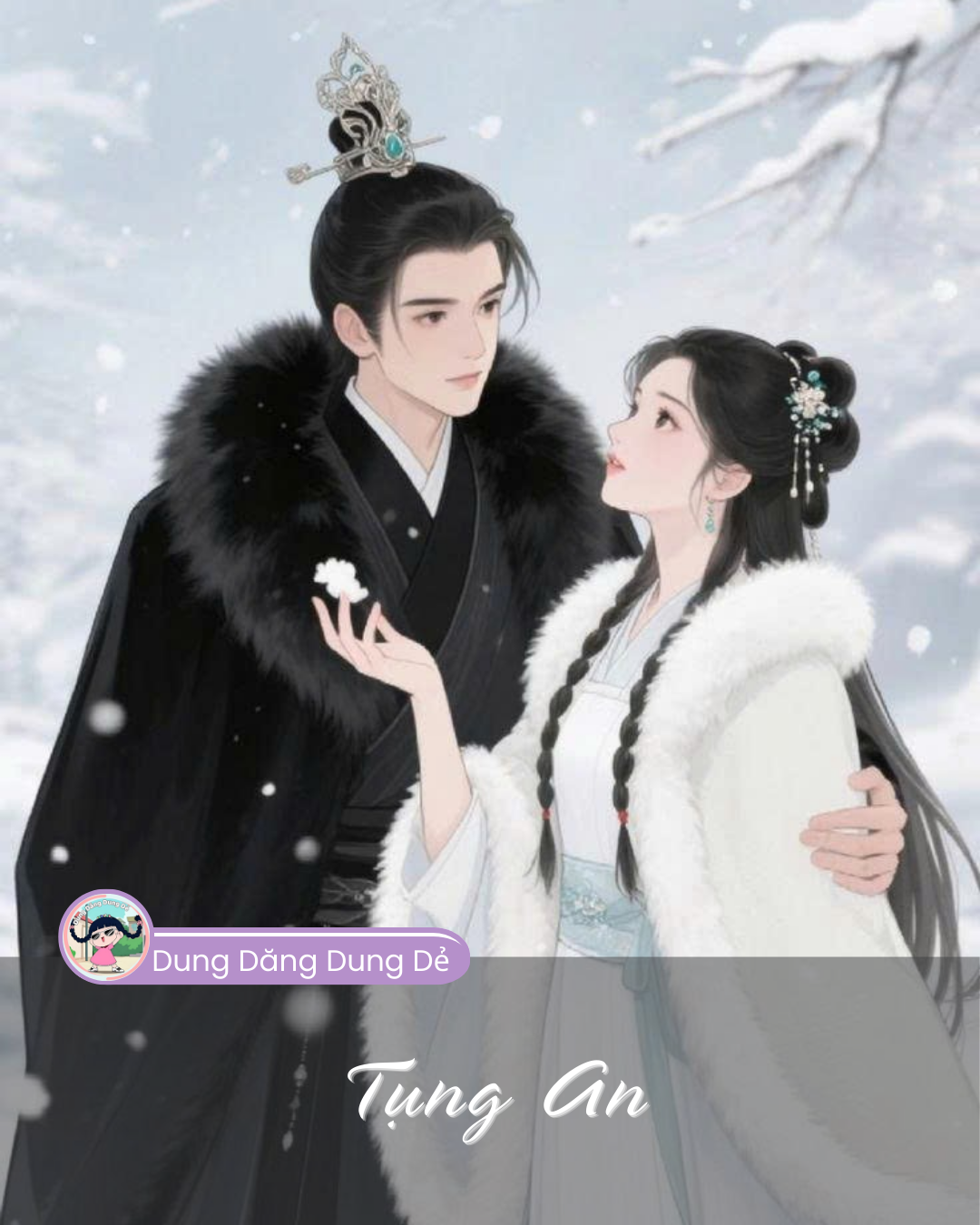 TỤNG AN