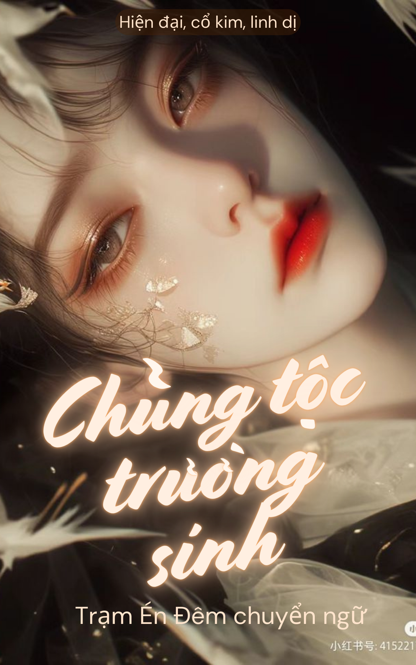 CHỦNG TỘC TRƯỜNG SINH