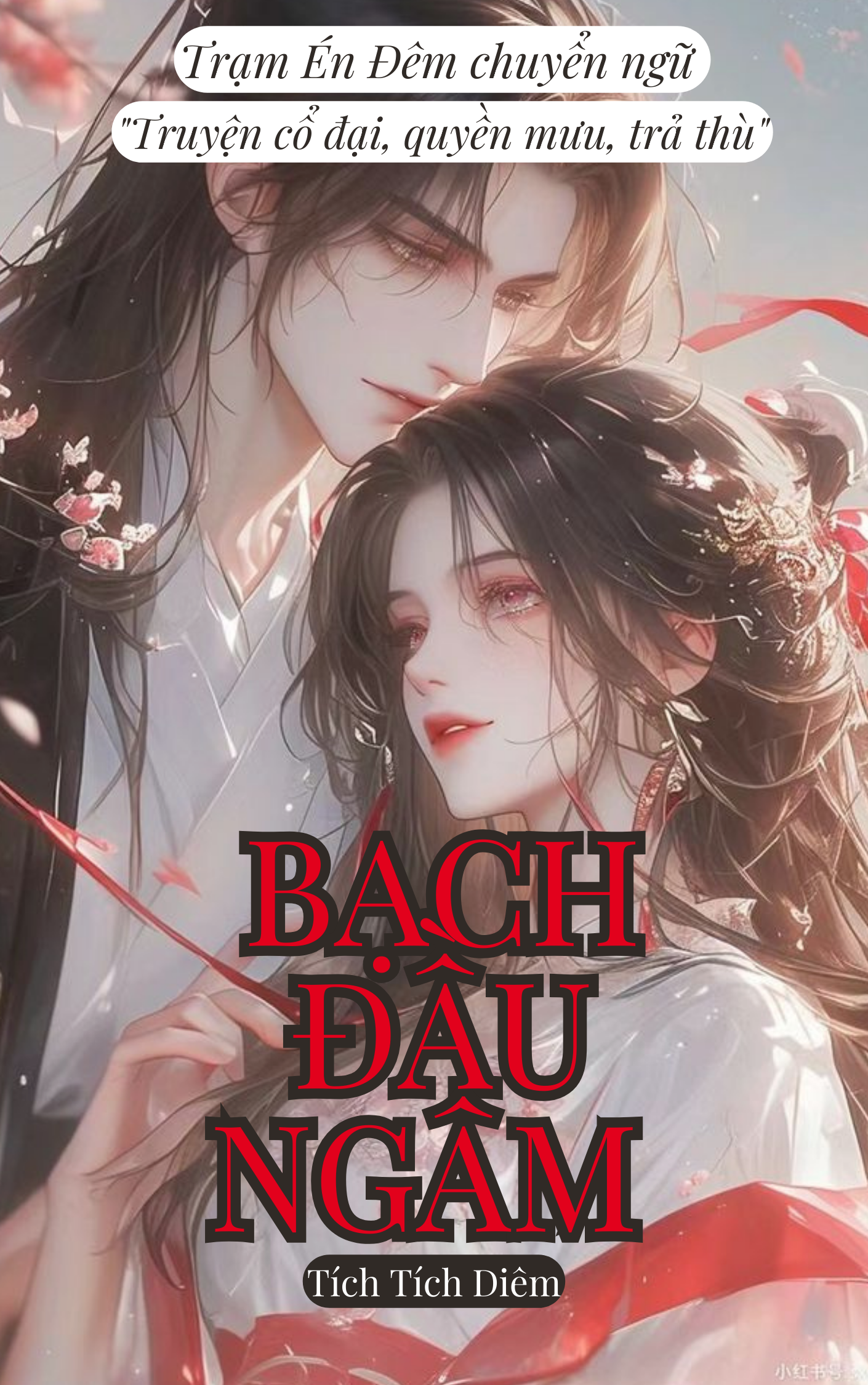 BẠCH ĐẦU NGÂM