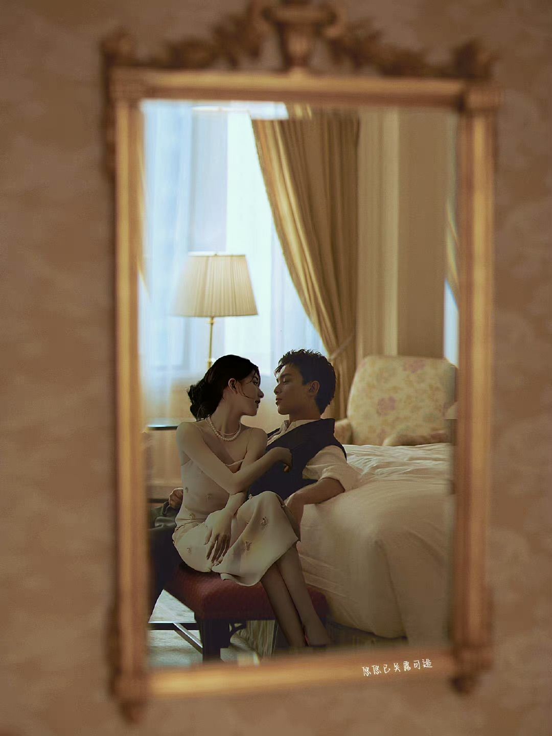 Phong Nguyệt Hồng Kông