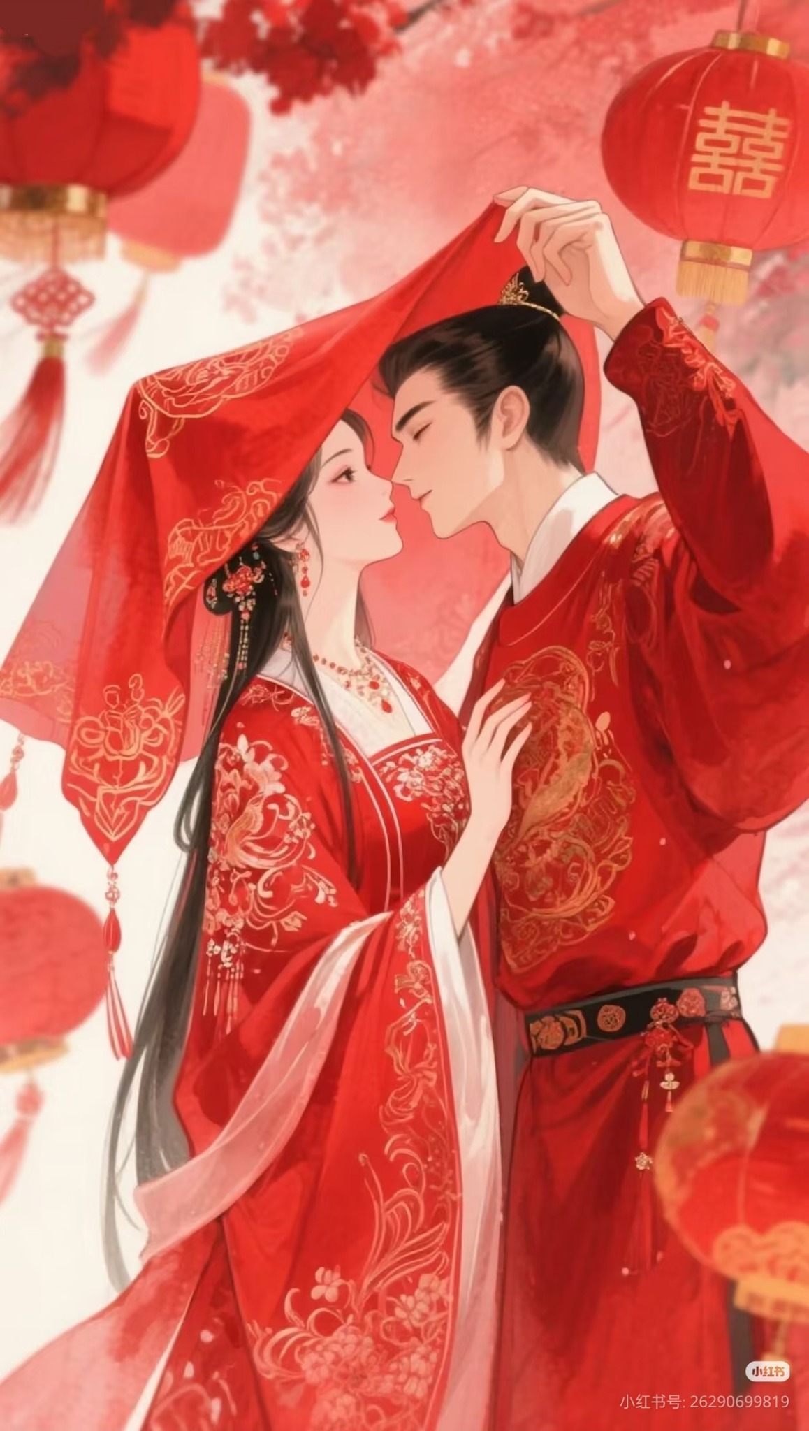 NGUYÊN ƯƠNG