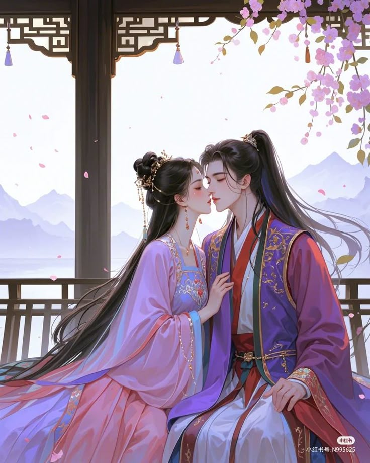 Trường Tương Tư