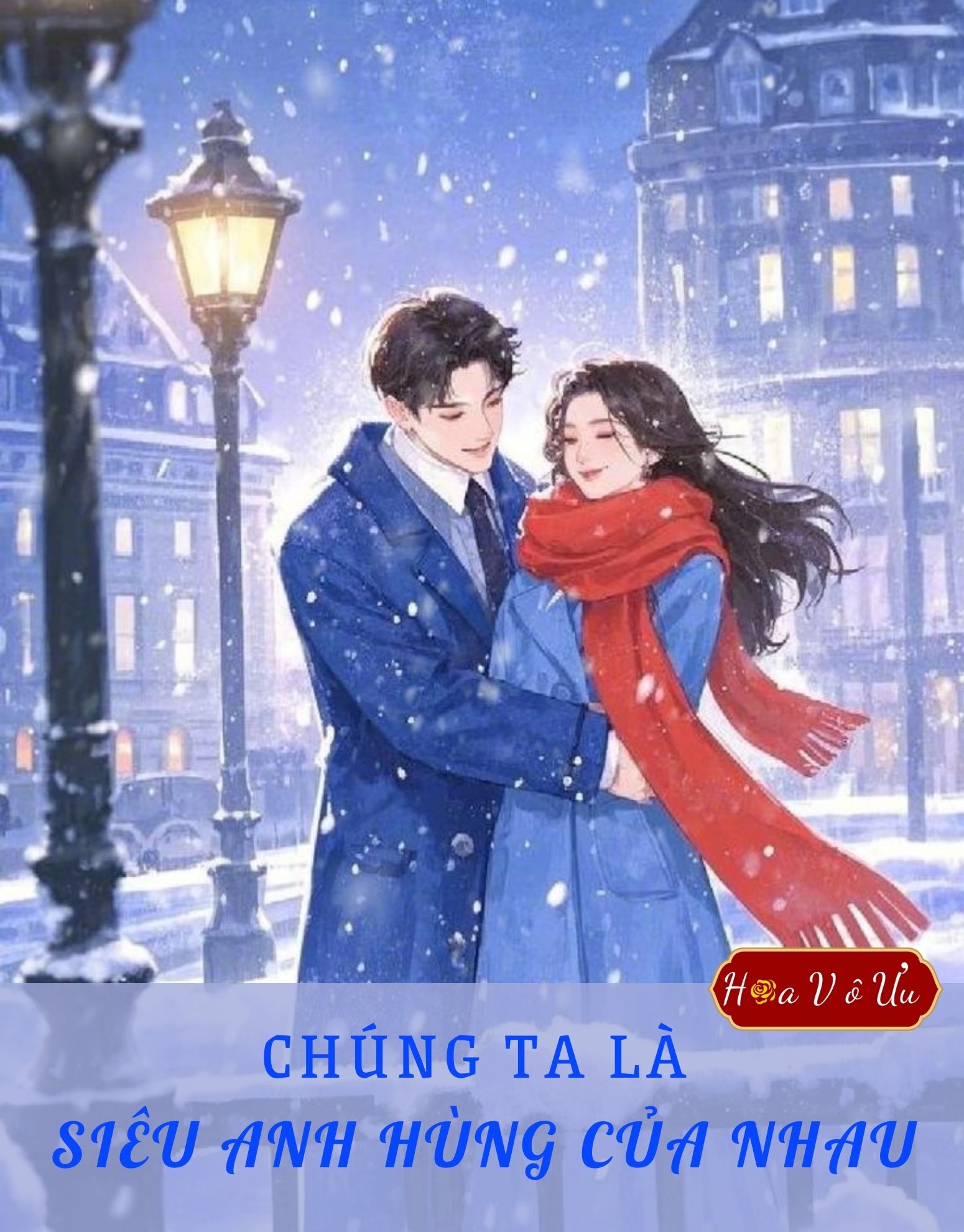 CHÚNG TA LÀ SIÊU ANH HÙNG CỦA NHAU