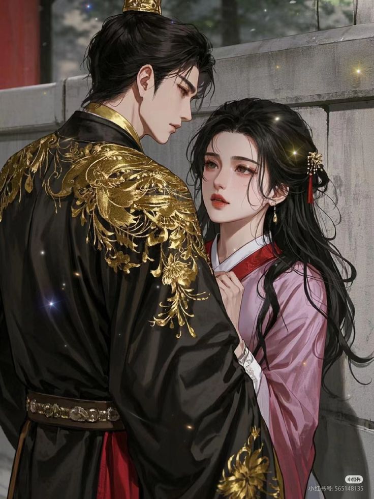 Hoàng Hậu Vô Tình