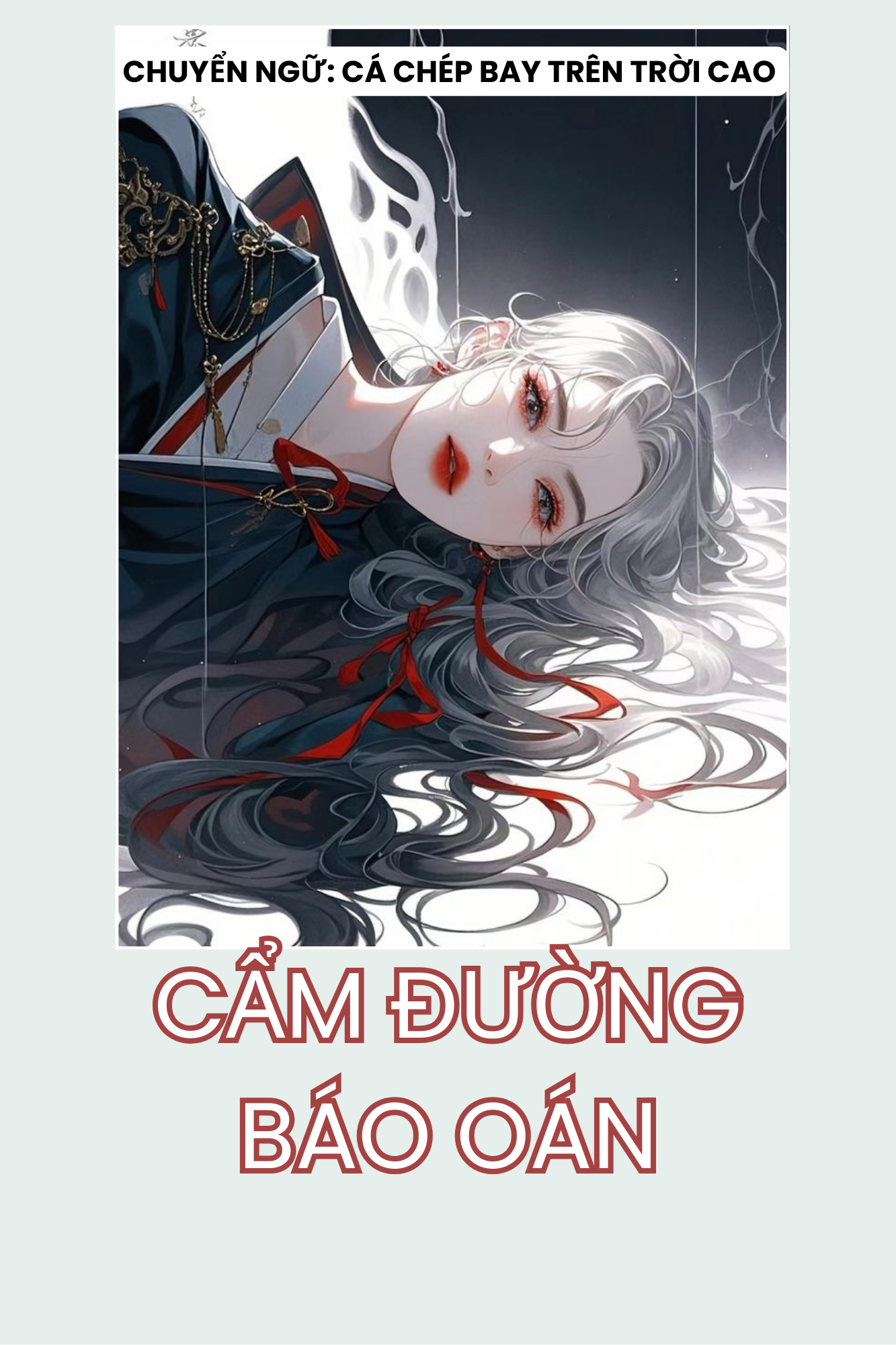 CẨM ĐƯỜNG BÁO OÁN